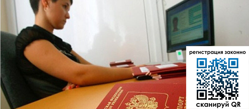 форма 3 в Татарске форма 3 в Татарске